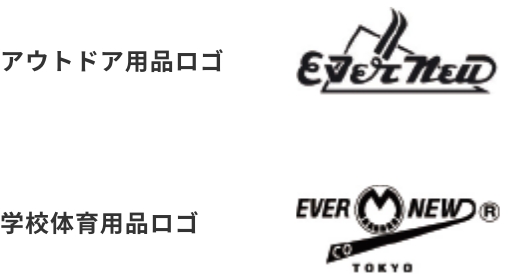 エバニュー商標ロゴ
