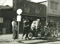 増新商店増新商店