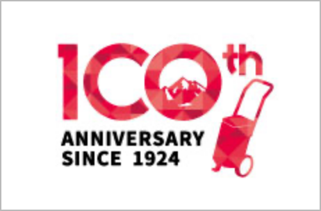 エバニュー創業100周年ロゴ